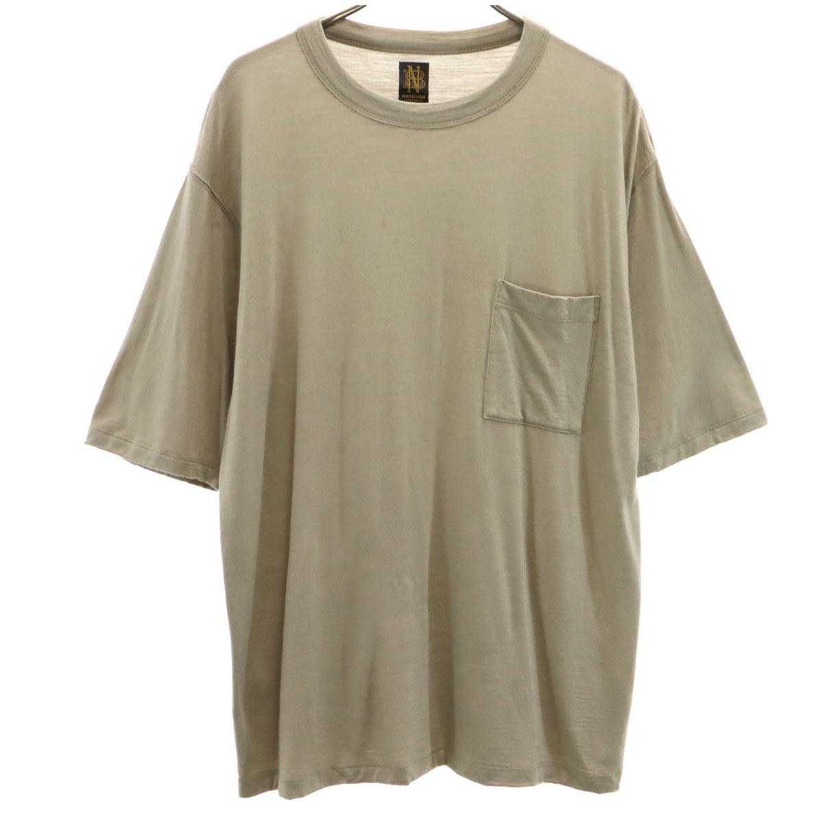 

BATONER шерстяная футболка с коротким рукавом 2 бежевая однотонная карманная футболка мужская б/у