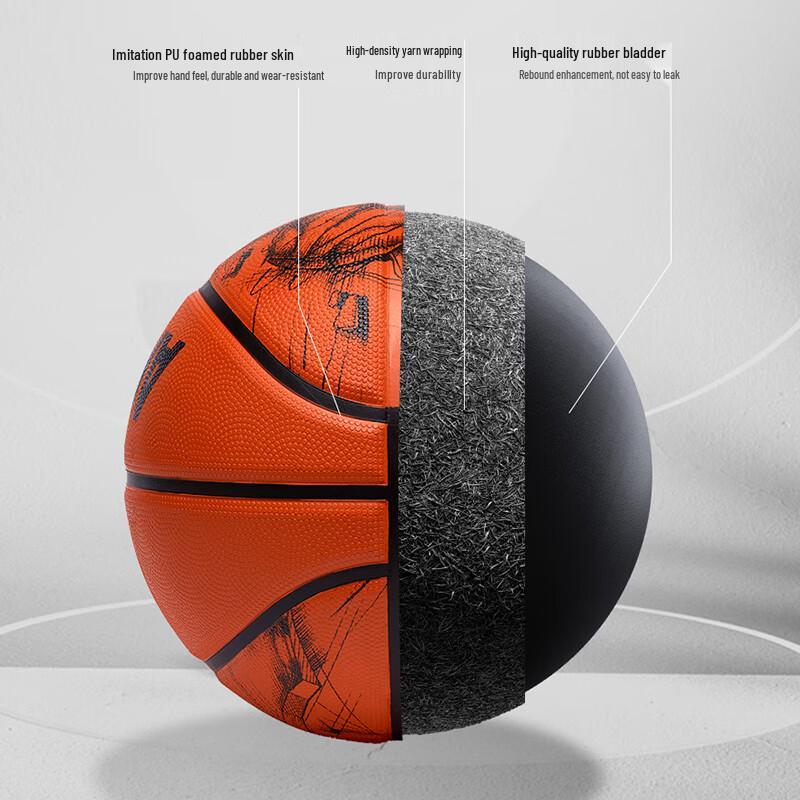 Anta No. 7 Professional Rubber Basketball One Size