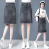 Spring Summer Plus Size Skirt for Women High Waist Large Size Slit Black or Blue Jeans Skirts Korean Slim Femme A-line Skirt