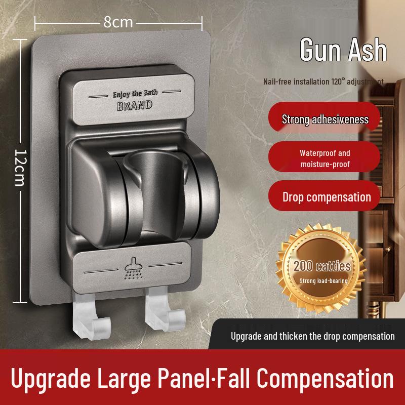 

Universal No-Drill Adjustable Shower Head Bracket with Hook