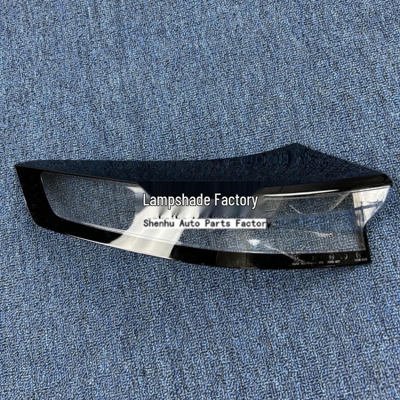 Fengshen Haohan Taillight Cover for 2023-2025 Models