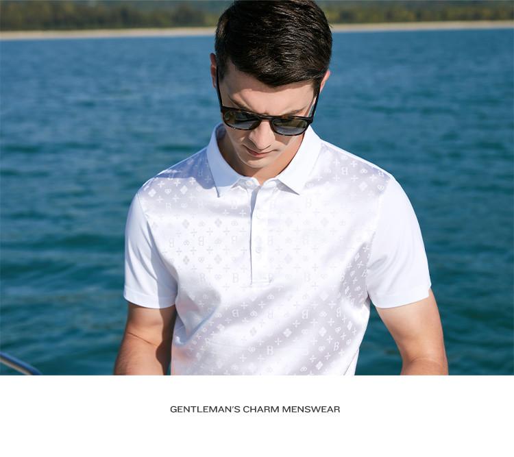 Men's Double-Sided Jacquard Silk Polo Shirt