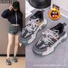 Women's Shoes Autumn and Winter Running 2 New Models Fleece Thickened Thick Sole Heightened Versatile Casual Retro Fried