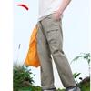 Men's Summer Ice Silk Straight-Leg Casual Pants