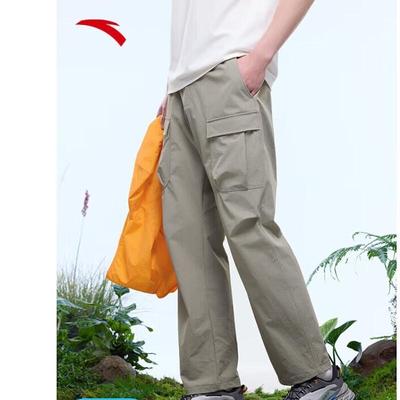 Men's Summer Ice Silk Straight-Leg Casual Pants