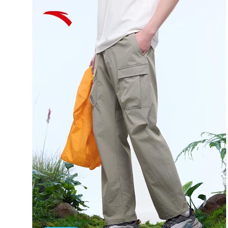 ANTA Men s Summer Ice Silk Straight-Leg Casual Pants 2XL