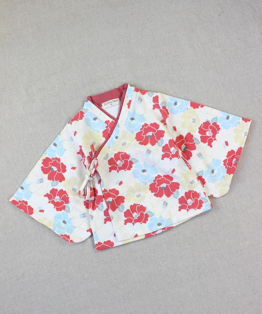 Hakama separates Set