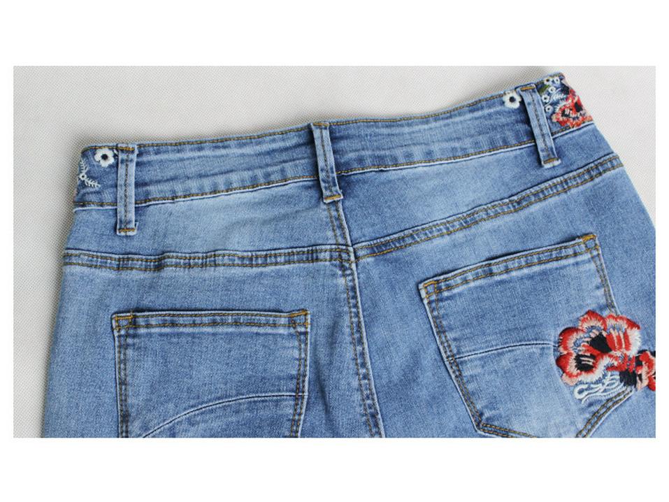 2022 Women's European & American Fashion Embroidered Denim Flare Pants