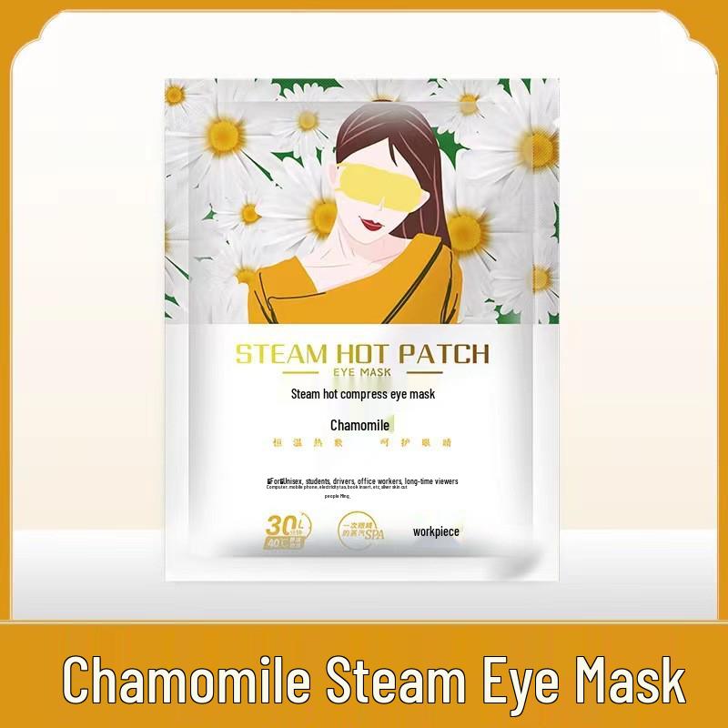 Mugwort Heating Eye Mask - Disposable Hot Compress & Light-Blocking Eye Patch
