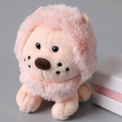 Kleiner Löwe Plüschanhänger, süßer Puppenanhänger, Schlüsselanhänger, Plüschtier, Tasche, Puppe, Geschenk für Mädchen