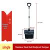 Heavy-Duty Outdoor Broom and Dustpan Set