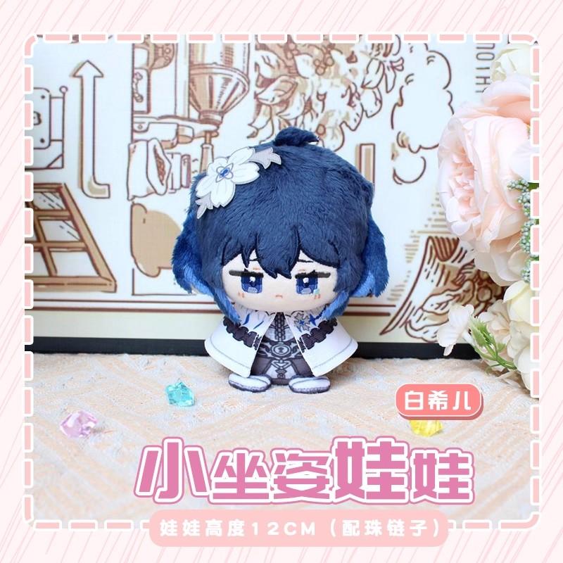 Anime-Spiele Honkai: Star Rail Robin Black Swan Firefly Acheron Sparkle Sampo Koski Sunday Aventurine Argenti Plüschpuppe Kinderspielzeug