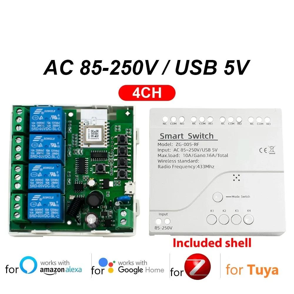 

Home Automation Switch 4CH Switch Module Individual Group Management Integration With Voice Assistants Remote Device Control ACpercentDC7-32V