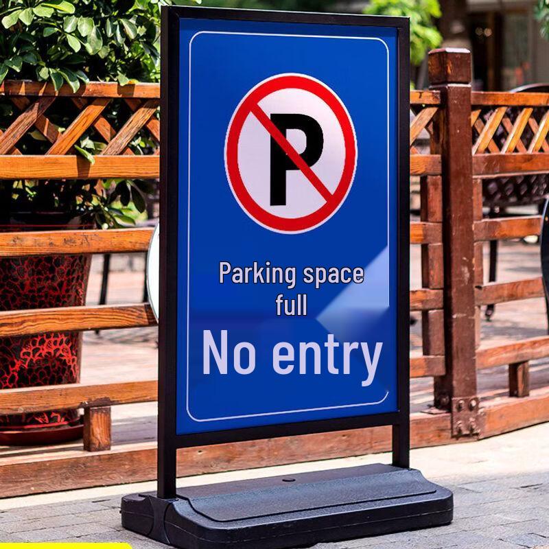 No Parking Warning Sign