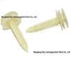 Buick Regal GL8 Luxun Door Trim Interior Panel Clip (Universal, PN: 10153057)