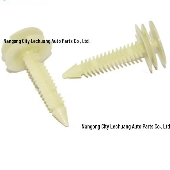 Buick Regal GL8 Luxun Door Trim Interior Panel Clip (Universal, PN: 10153057)