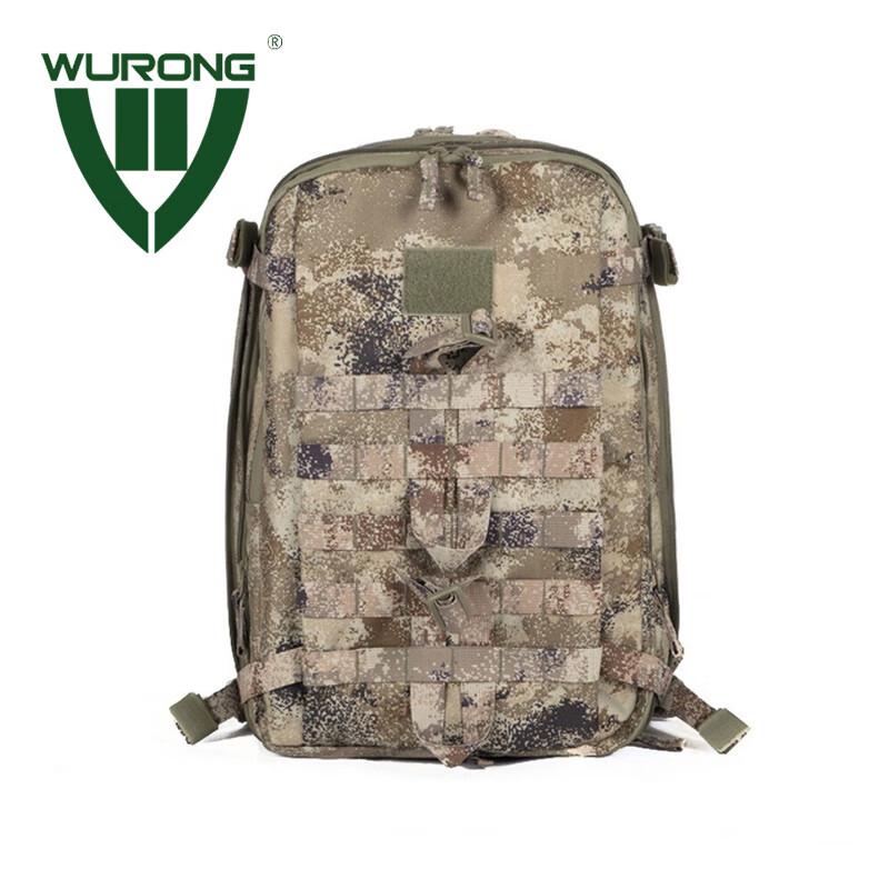 WURONG WR02 Camouflage Tactical Backpack