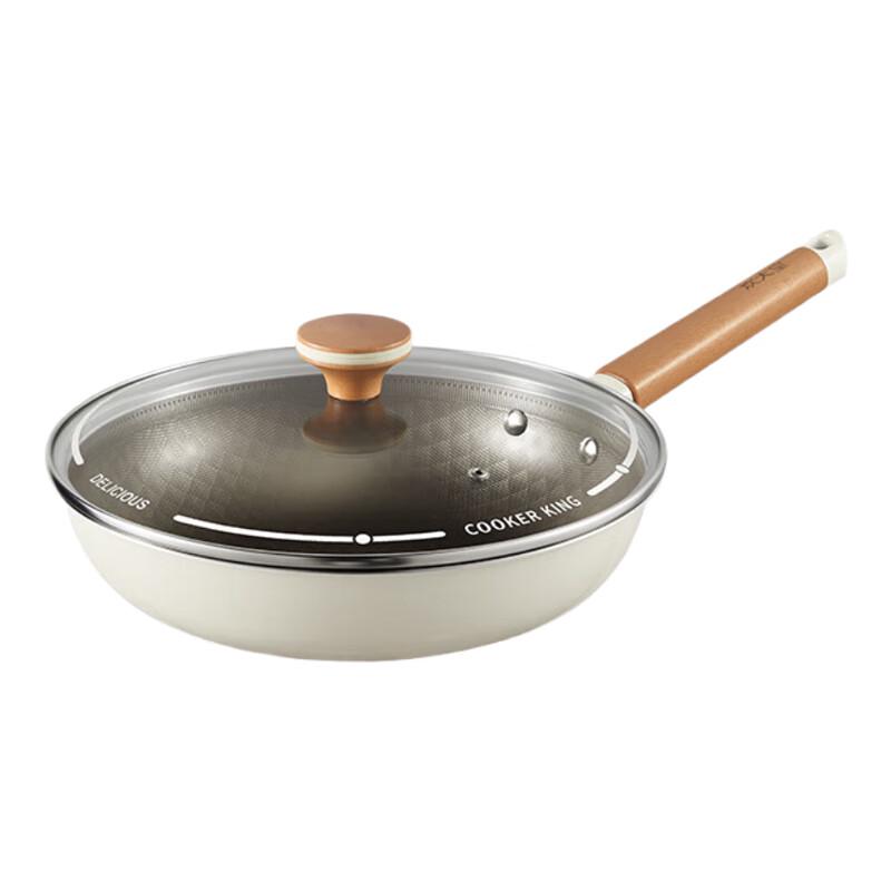 COOKER KING Ling Bai Multi-Layer Stainless Steel Wok, 28cm