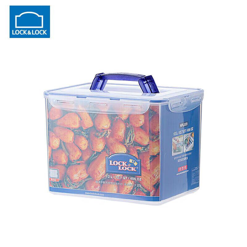 LocknLock HPL889 12L Food-Grade Refrigerator Storage Box
