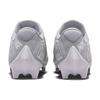 New Nike Vapor Edge Pro 360 Vc White Metallic Silver DO6294-100