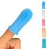 Pet Finger Toothbrush 1PC Bedding Cat and Dog Oral Cleaning Toothbrush Anti-tartar Pet Supplies Soft Teeth Silicone