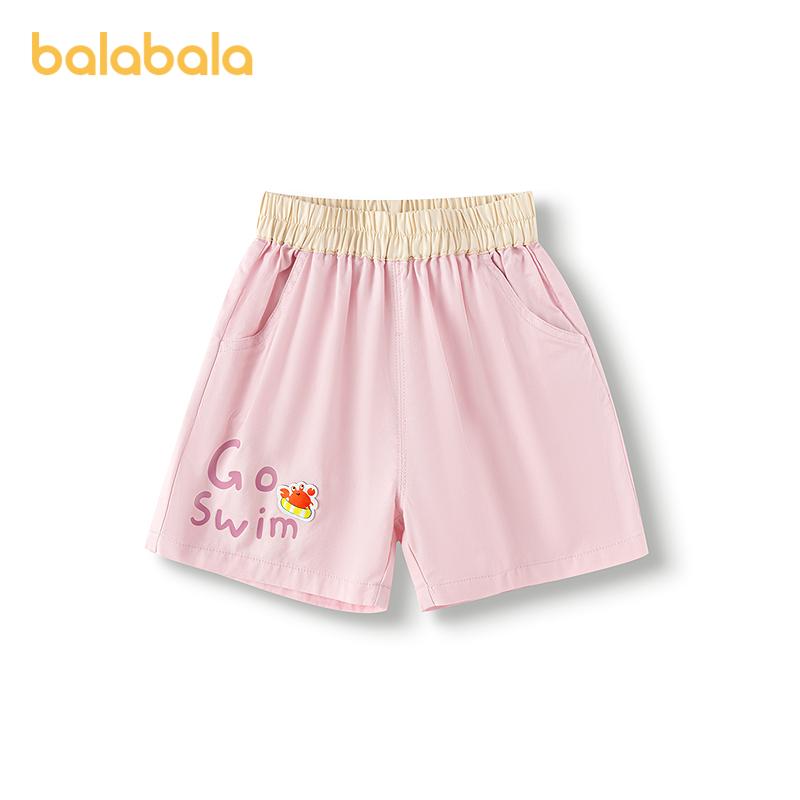 Balabala Baby Pants, Baby Shorts, 2025 New Summer Outfit, Thin Design, All Cotton, Comfortable and Trendy for Both Boys and Girls