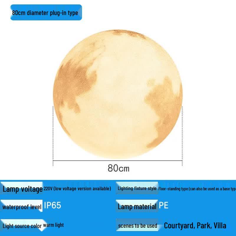 Outdoor Waterproof Moon Landscape Lamp