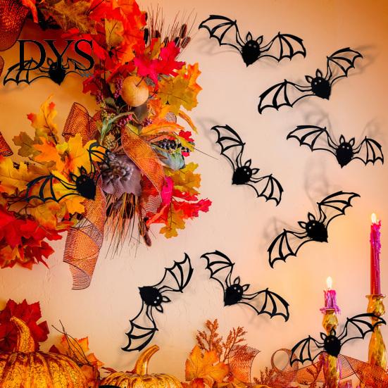 Double-layer Bat Wall Decals Halloween Decals, Self Adhesive Room Stickers, Double Layer Spooky Realistic Ornaments PVC Art for Mysterious Party