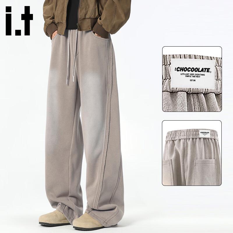 CHOCOOLATE Men's Winter Splicing Wide-Leg Casual Pants