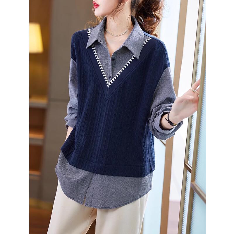 Women's Plaid Collar Patchwork Sweatshirt