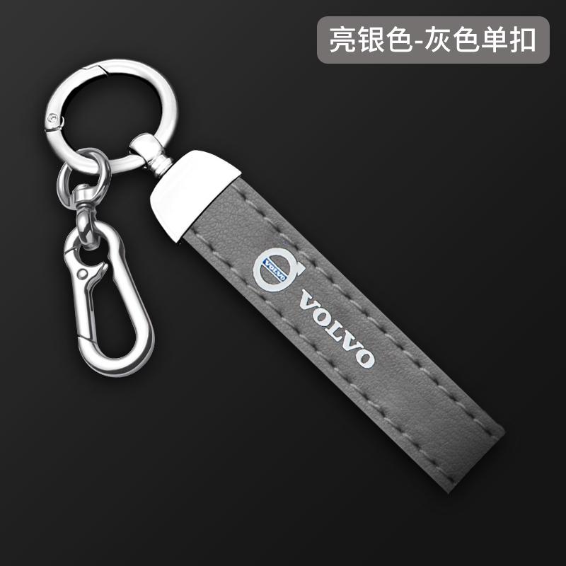 For Volvo XC40 XC60 XC70 XC90 V40 V60 V70 V90 S40 S60 S80 S90 C70 Car TPU Zinc Alloy Key Case Bag Car Key Chain Metal Key Shell