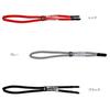 Abu Garcia Floating Glass for Town Use Strap, Black, Buoyancy, Anti-Drop,