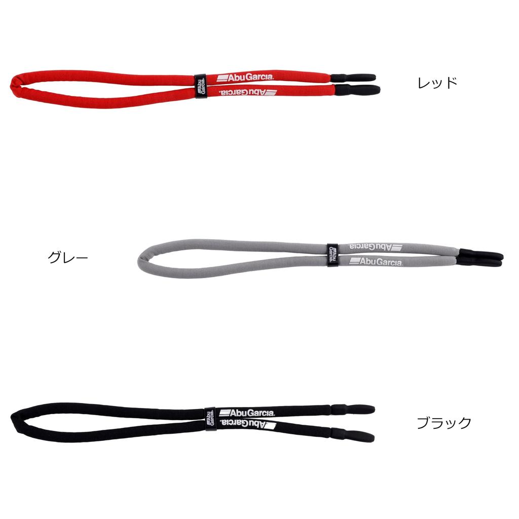 Abu Garcia Floating Glass for Town Use Strap, Black, Buoyancy, Anti-Drop,