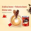 Nestle 1+2 Original Instant Coffee