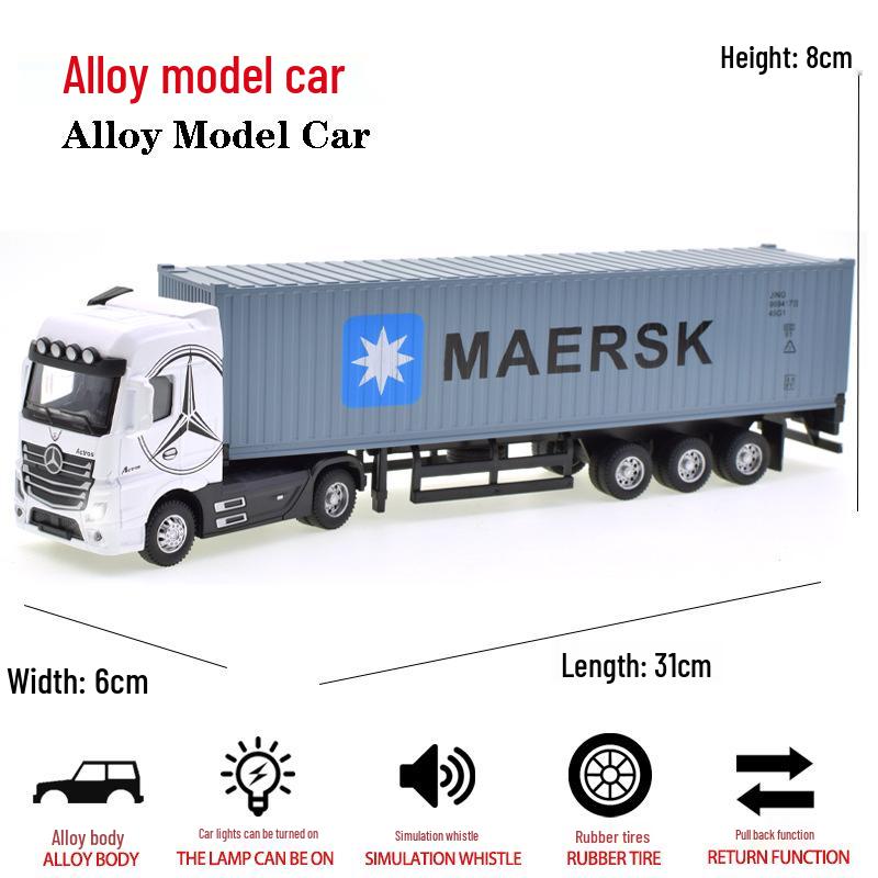 

Детский контейнеровоз, модель автомобиля