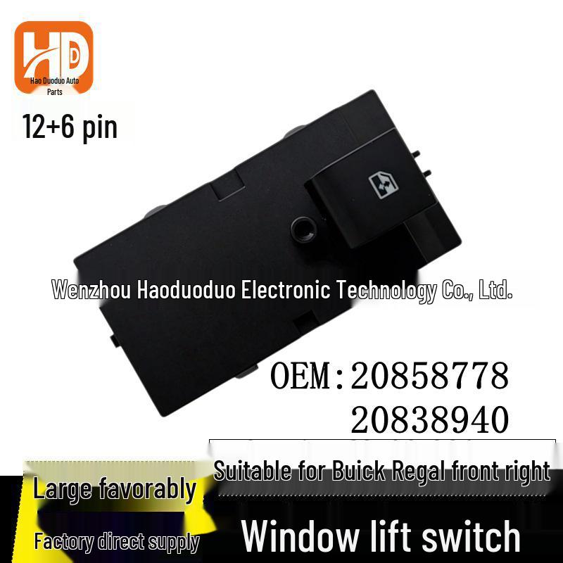 

Compatible Window Regulator Button (Front Right) for 09-14 Regal & 10-13 Lacrosse Models: Part 20858778, Replaces 20838940. Electric