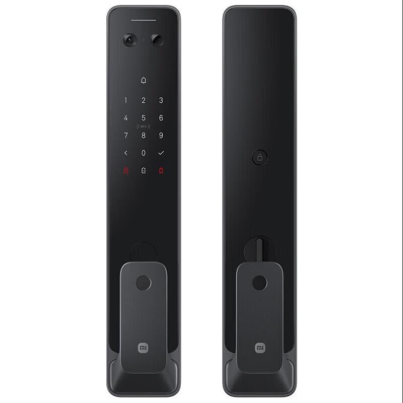Xiaomi Smart Door Lock 2 Cat Eye Edition