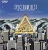 CD SPECTRUM  Spectrum densetsuBest One VICL5291 Japan Japanese PopRock Used