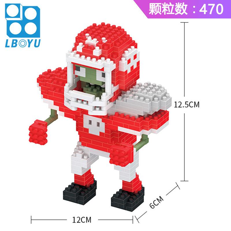 Plants Vs Zombies 2 Video Game Character Building Block Toys Pvz Plants Peashooter Sunflower Anime Kid Gift Setbuilding Block