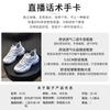 Dad Shoes Women's Spring Spring 2025 New Sports Breathable Casual Shoes Children's Platform Running Women's Shoes