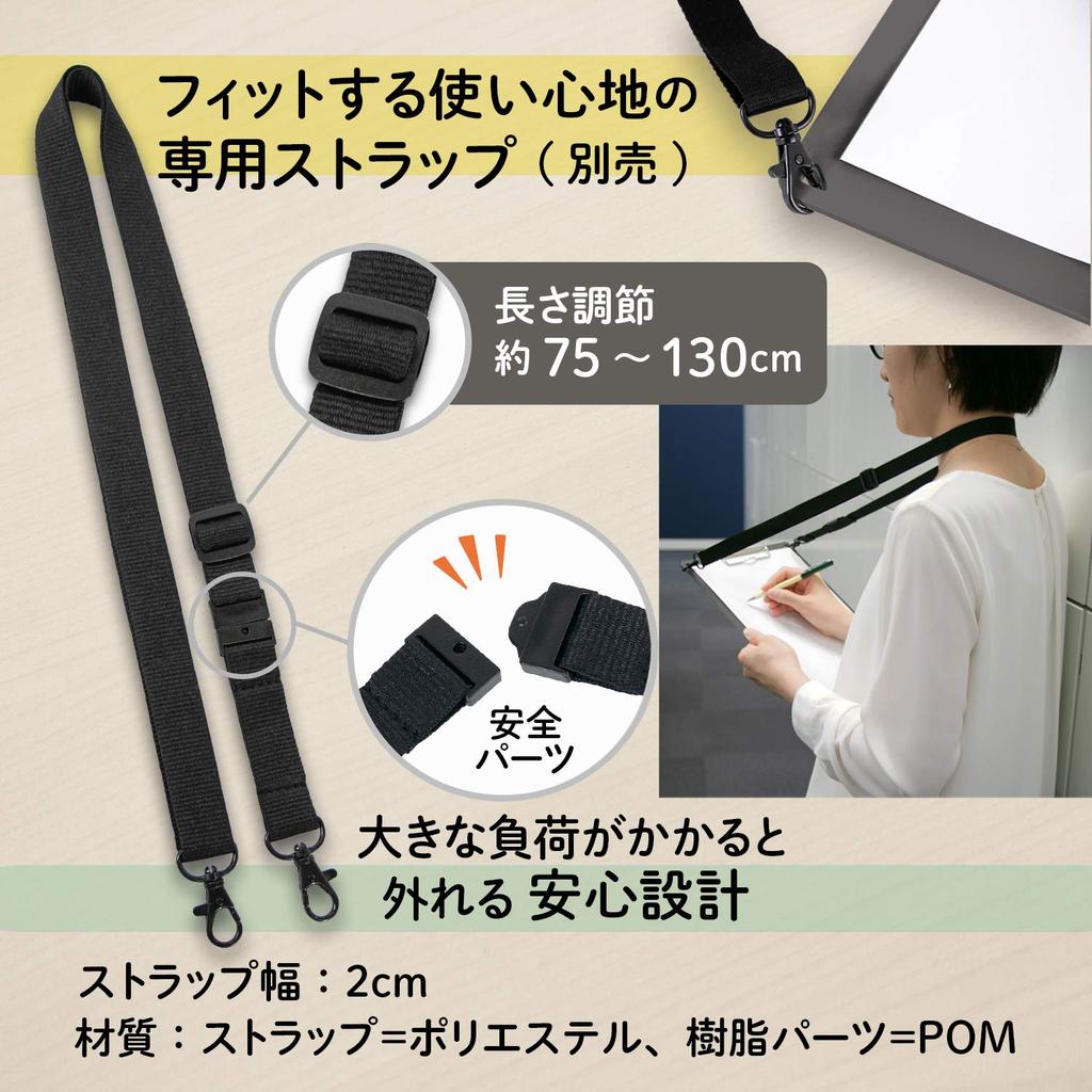 Plus A4 Clipboard that folds down to A5 size Dark Gray x 2 books + 83-161 FL-502CP/83-161x2