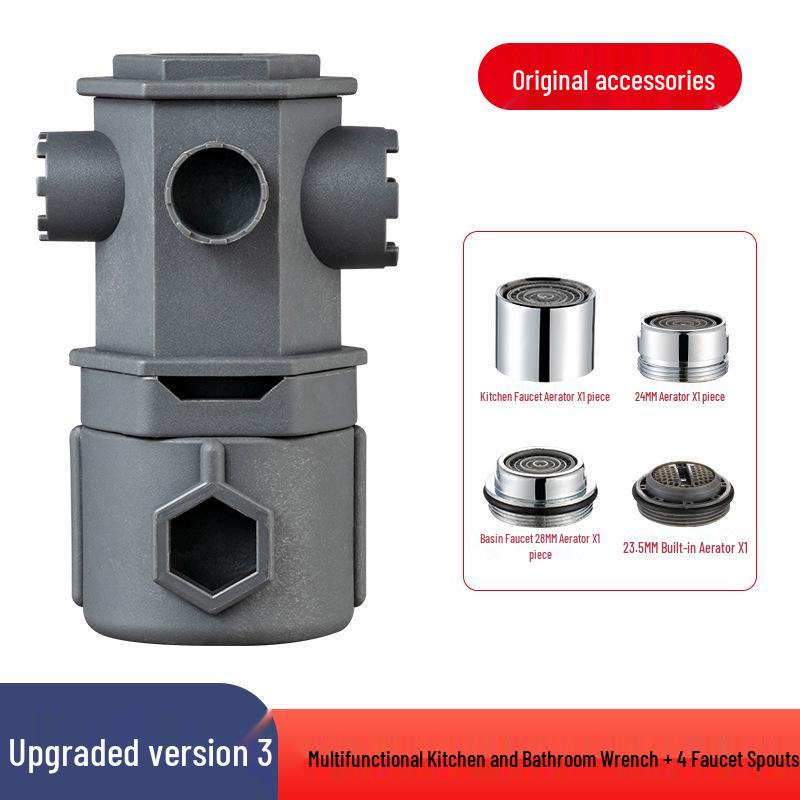 Multi-Function Wrench for Kitchen and Bathroom Faucet and Valve Maintenance