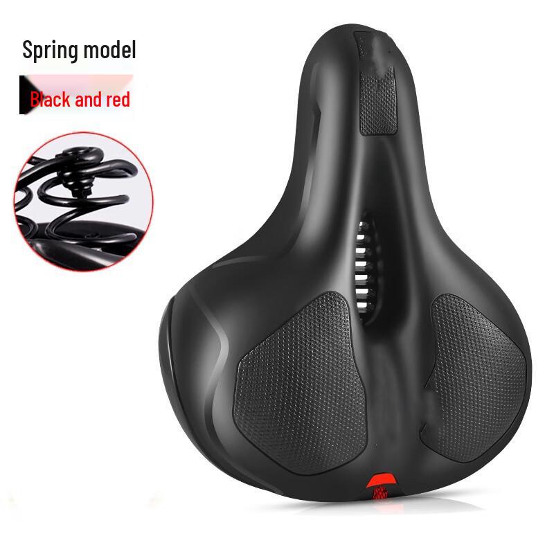 Lishi Bicycle Comfort Saddle