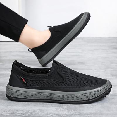 Herenschoenen – Sneakers