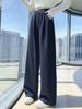 Women's High-Waisted Black Denim Wide-Leg Pants - Autumn Slim-Fit, Petite Loose, Floor-Length Casual Trousers.