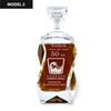 Prezent Na Urodziny Karafka Do Whisky Z Grawerem - Niepowtarzalny Upominek