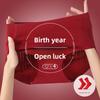 Plus Size Women Spring and Autumn Year Red Cotton Extended Crotch Breathable Belly High Waist Triangle Briefs