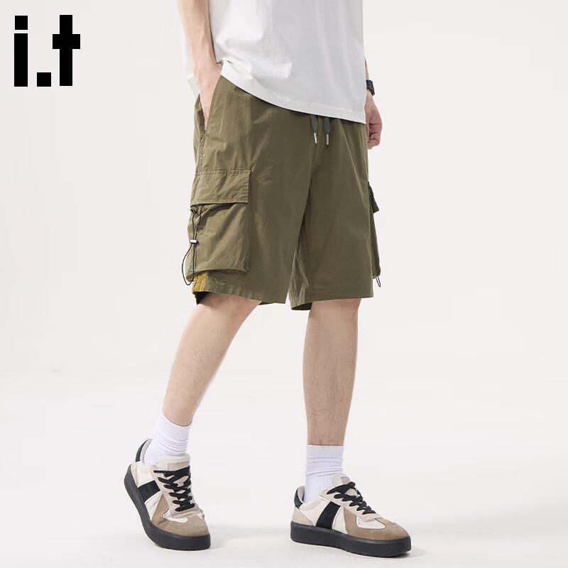 :CHOCOOLATEit Men's Cotton Cargo Shorts