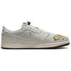 Air Jordan 1 Low OG Chiński Nowy Rok 2026 Męskie Trampki Szare Football-Grey Sail IQ1108-011