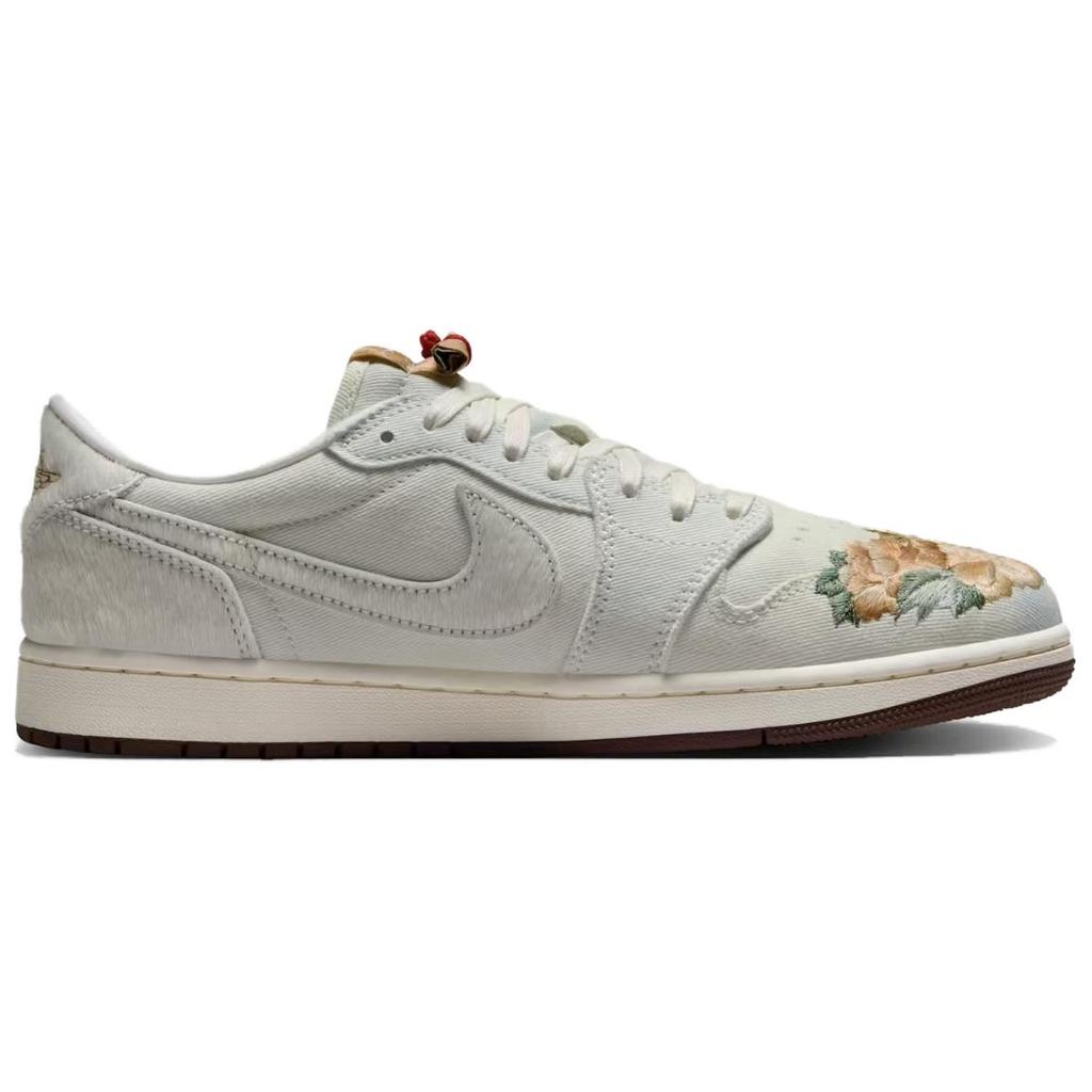 Air Jordan 1 Low OG Chiński Nowy Rok 2026 Męskie Trampki Szare Football-Grey Sail IQ1108-011